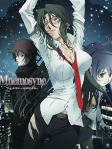 Mnemosyne - Mnemosyne no Musume Tachi