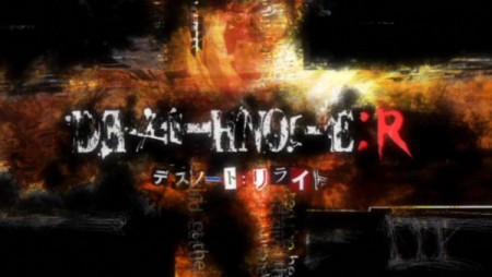 Death Note: Rewrite (Special)